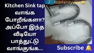 Kitchen Sink tap review in Tamil/After 3 months using/prestige prime flexible sink faucet/Tamil/