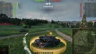 8 Лучший  Бой  на Fire Bird с 5,5к урона | 2 отметки + ЛБЗ с Отл