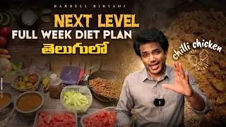 Barbell kotha Meal Plan || High Protein tasty biryani for weight loss, Macros included