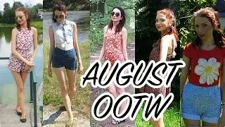 August OOTW | Summer Outfits Of The Week Casual Wear Lookbook