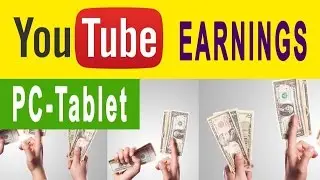 PC-Tablet youtube earnings Jan 2017(my personal estimation)