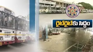 APSRTC Services to Resume Soon | Management is Prepared with All Arrangements