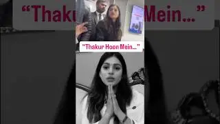 #Viral HDFC Bank Staff Speaks Out As &ldquo;Thakur Hoon Mai&rdquo; Video Goes Viral #caste #kanpur