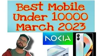 Best mobile under 10000 #mobile #new #best #mobile #update #trending Smartphone #smartphone #gadgets