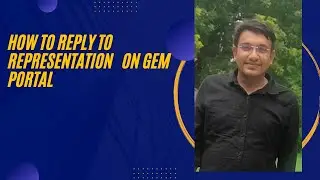 How to reply to representation  on GeM Portal  #gem #contractors #bidding
