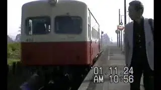 ふた昔前の石岡駅発 鹿島鉄道線