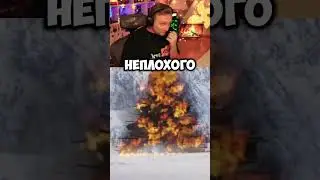 ДЖОВ СМОТРИТ: НОВОГОДНЕЕ НАСТУПЛЕНИЕ В МИРЕ ТАНКОВ - ОТ ХУДШЕГО К ЛУЧШЕМУ #jove #джов #миртанков