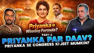 Indian Politics Ground Reality | Congress vs BJP | Hindu Rashtra, Vote Chori & Gita in Politics
