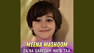 Sawa Sair Yama