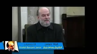 الشيخ بسام وصحة برنابا