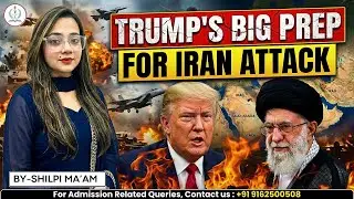 IRAN VS USA WAR TO START SOON? | USA NAVY TO FIGHT WITH IRAN NAVY | TRUMP IS READY AGAINST IRAN? |