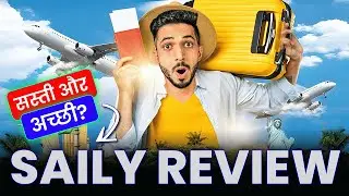 Saily eSIM Review Hindi (2025) - Best Budget eSIM?