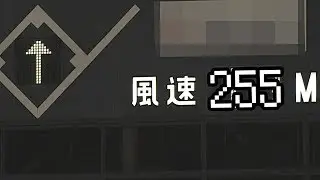 【パワプロ2010】風速MAXで野球してみた