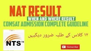 Comsat test  result 2022|NTS NAT Result| |Comsat admission| |Comsat merit list| Comsat| |NAT Result|