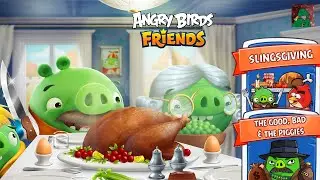 AB Friends - Турниры The Good, Bad & The Piggies и Slingsgiving - Дикая индейка