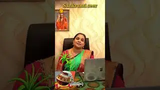 Sankranti Seer | Sri sai hasini catering service | brahmin wedding catering