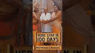 Day 43: A miracle happened during the shooting of Ramayana. Crow and Ram Shooting | Ramanand Sagar