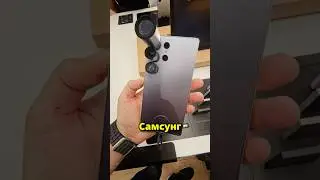 Смартфон со сменными камерами от Samsung
