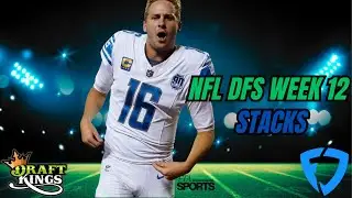NFL DFS, неделя 12: лучшие составы для DraftKings и FanDuel | Лучшие стратегии построения состава...
