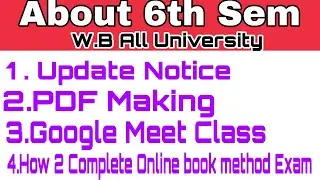 ABOUT 6th Semester  !! Online Exam Details !! All Problem Solve  #6thsem #onlineexam