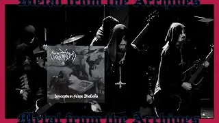 US Black Metal: Teratism 🇺🇸 ~ Invocatum Furae Diabolis ~ 2002 USBM