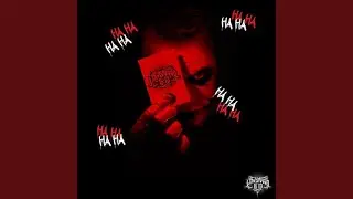 Verdadero rap