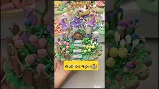 King castle  craft 🏰🔥| राजा का महल ❤️ ,Art and crafts by air dry clay | #diy #shorts