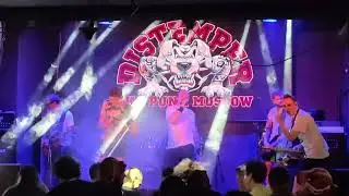 Distemper - В зеркалах моей надежды  (live, SKBAR, 12.12.2025)