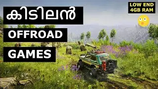 6 കിടിലൻ Realistic offroad for low end / mid  Pc [ 4Gb Ram Offroad simulator games]