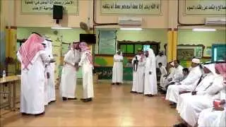 مجلس الاباء  مدرسة الفتح الابتدائية الرائدة
