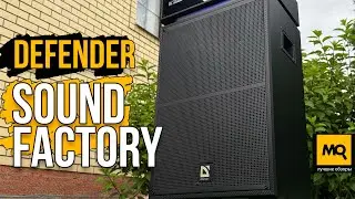 Defender Sound Factory обзор мощной портативной колонки с двумя микрофонами