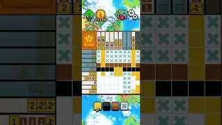 Picture Cross Color - Wizard School / Chest