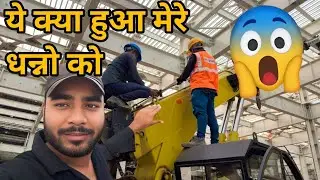 🚧 Ye Kya Ho Gaya Mere Dhanno Ko 😱 | Construction Site Funny Moment | Belal Ji Vlogs