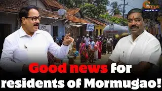 #Goodnews for residents of Mormugao! Rs 443 Cr water project to ease water issues by April