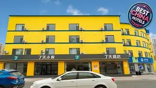 7 Days Inn Dongying Taihangshan Road Business and Trade Center | Dongying, China | Hotel Review 🛏️