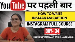 How To Write Instagram Captions?  | ChatGPT Prompts | Day - 34 || Growwithkhushboo