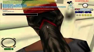 Cleo skill II Speedhack