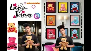Teddy bear day special photo editing || Teddy bear day Photo Editing #vsphotodesigning #teddybearday