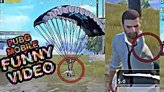 Pubg Mobile Funny Videos😂 // Pubg Mobile Epic Moment // Pubg Mobile Glitch // BrokeShoot //