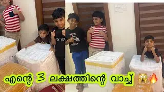 Dubai🇦🇪പെട്ടി തുറന്നാലോ?🔥👌/Unboxing video#malayalam#dubaichocolate #dubai