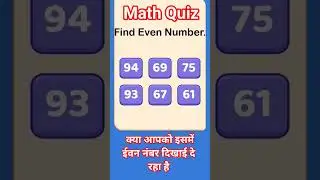 find Evan number math Quiz Brain Test Ind #gk #shorts #short