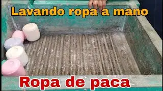 Ручная стирка одежды (моток одежды)