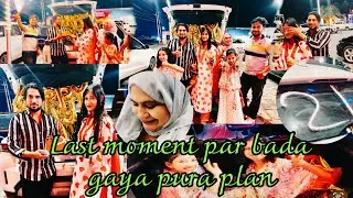Ayesha Ka Birthday Surprise Reaction ❤️🎉  PART 2