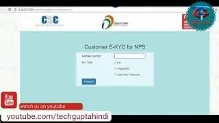 CSC SPV