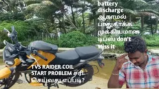 TVS RAIDER 125 Do's and don't இதை செய்யாதீங்க #tvsraider125 #tvsraider  #tvsraider125cc
