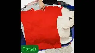 ✅LADIES LIGHT SWEATERS ✅✔КАТЕГОРИЯ СЕКОНД✔ЛОТ 341.✔Вес 20 кг - 7 $./кг✔Цена за упаковку 13600 руб.