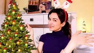 ДЕМЕНЦИЯ у мамы▪️Не смотря ни на что, наряжаем ёлку 🎄 Предновогодние посиделки▪️Как у нас дела?