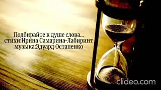 21 января 2026 г.