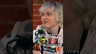 Antares о том, каково играть на нелюбимых героях #virtuspro #dota2