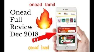 One ad update DEC2018 update full explanation review tamil. 💰 💰 💰 onead